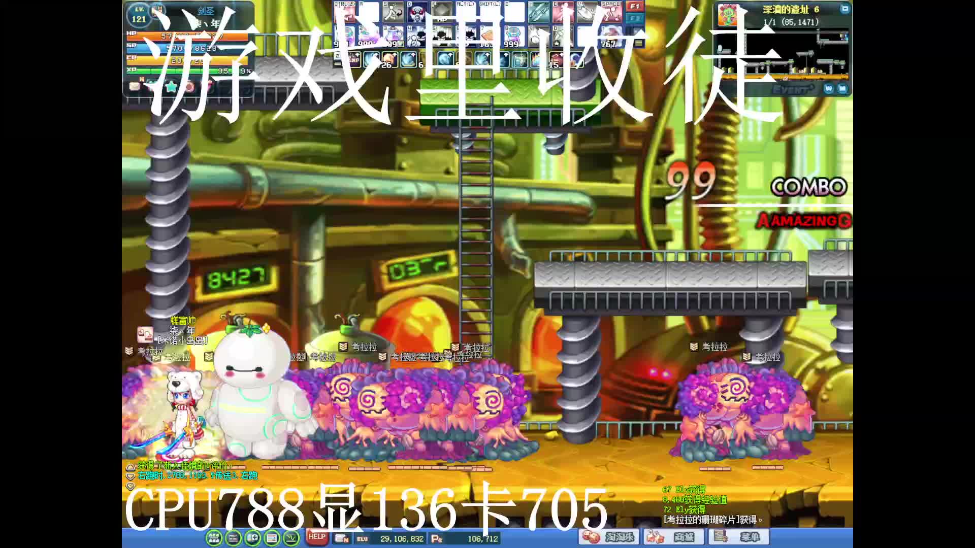 S1片段1