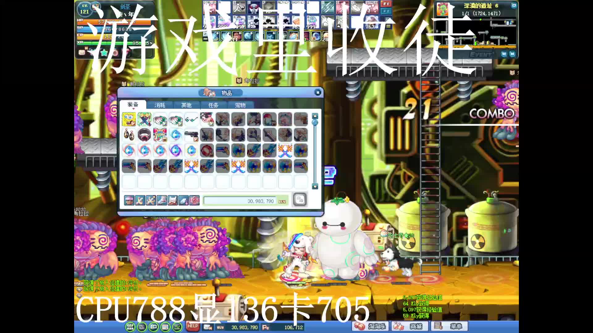 S1片段1