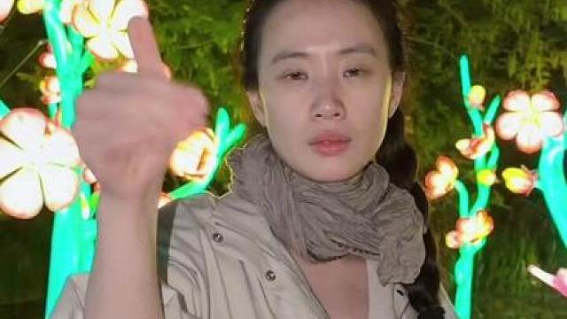 亲爱的 听我说