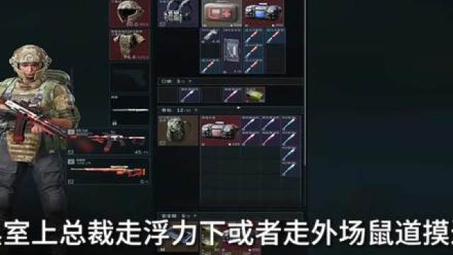 靠我也靠你 素材来自 WIND（BW电竞Club）