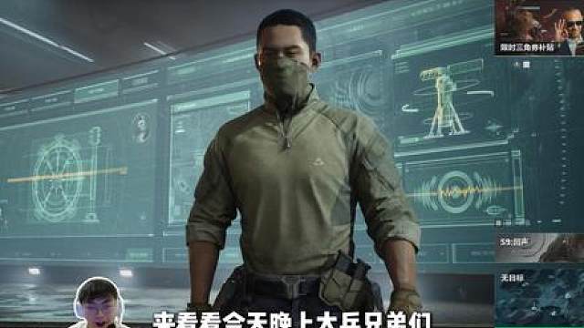 非洲之心再现 22-3700W极速扶贫