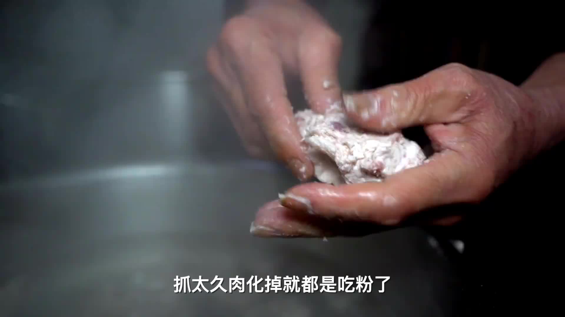 泉州大叔做了50年，1斤肉能煮9碗，真厉害