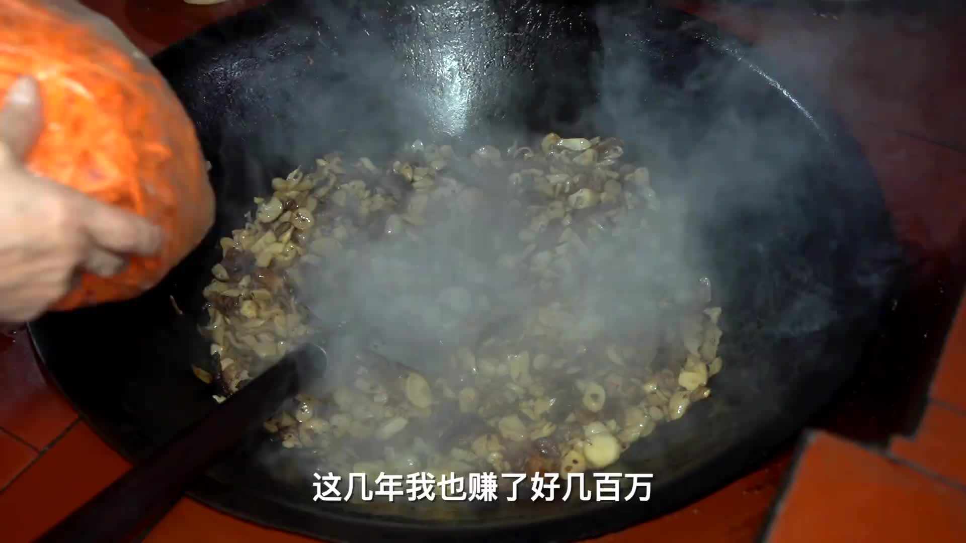 漳州大叔靠一碗猪杂汤翻身，1年还清百万外债