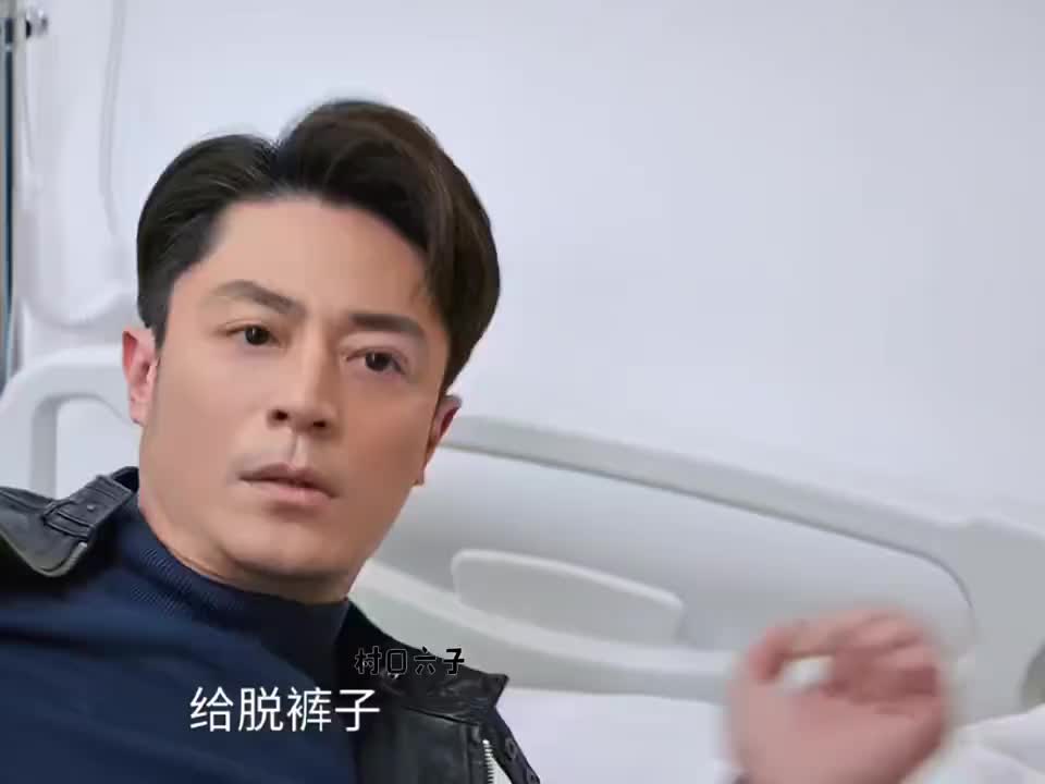 当霍建华犯痔疮，遇到美女医生检查