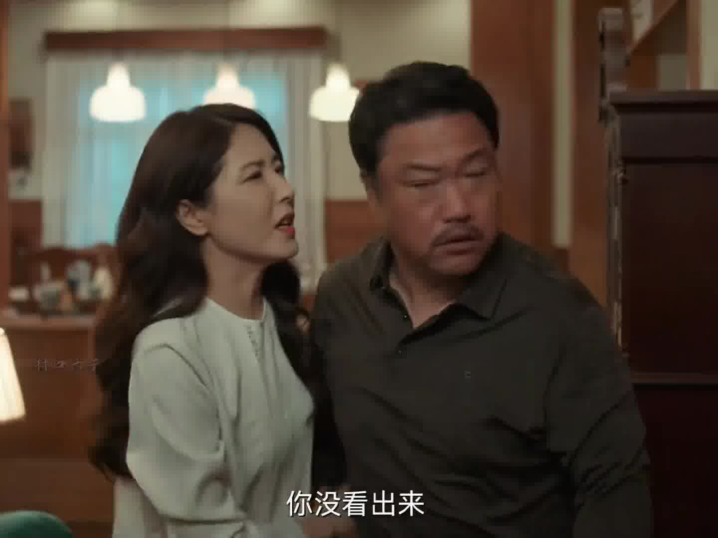 当李肆大胆怼老爸