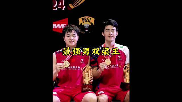 2026印度公开赛决赛：首局17-21落后，次局被握3个赛点，25-23逆天救主，决胜局21-16夺