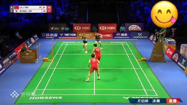 圣坛26尤杯最后一场Match Point
首先是恭喜圣坛以全胜的战绩结束今年的尤杯 很漂亮的一场比
