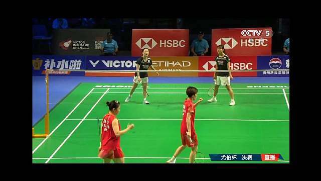 2026尤伯杯决赛
中国队1比3韩国队获得亚军
第一盘：王祉怡10-21、13-21安洗莹
第二盘：