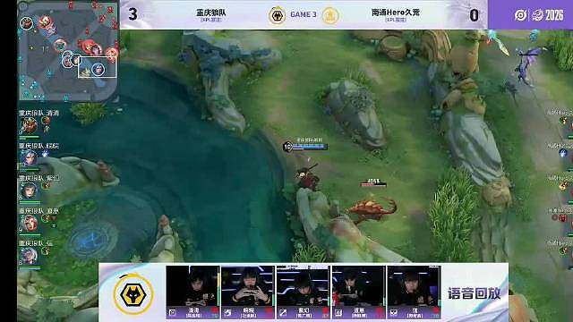 清融海月MVP
 ​​​