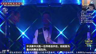 吳宜澤領(lǐng)先決戰(zhàn)墨菲爭(zhēng)冠