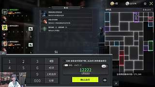 競拍高價(jià)反虧近25萬元
