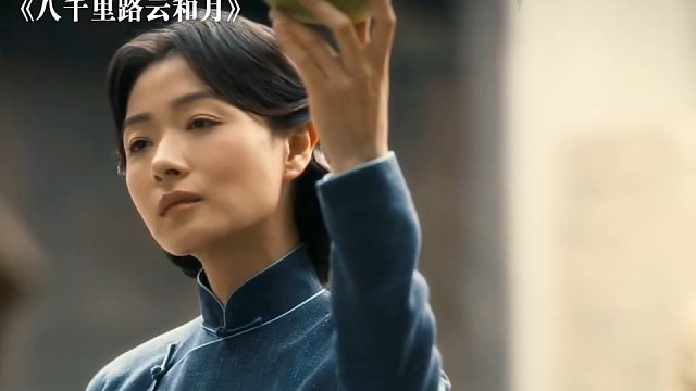 时隔多年相见，大家都有了新的身份 #八千里路云和月