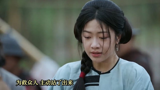白依梅勇救李成！酒精点火甩手消毒，让我想起了小时候#大生意人