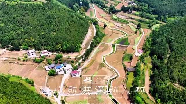 四川射洪潼射八村