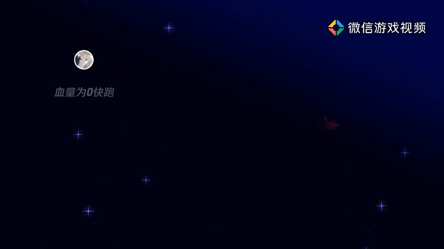这种能不能拿10杀？