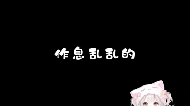 嘟嘟大王