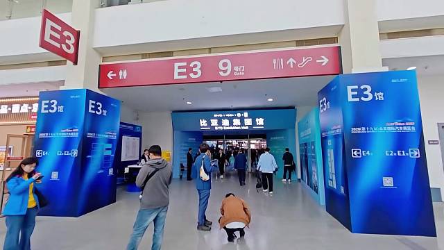 北京车展强势刷屏