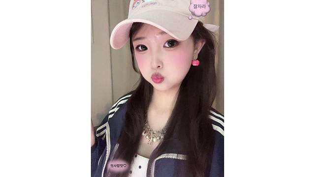 mi •̀ᴗ֊