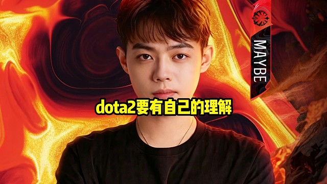 Maybe：毛毛鸭以前说过，我必须要玩别人不玩的东西，如果我玩的东西被别人学了，那我就要去玩新的东西
