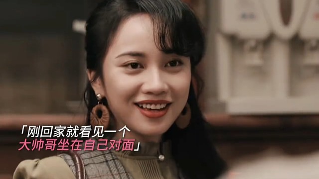 这是我看到帅哥的样子没错了