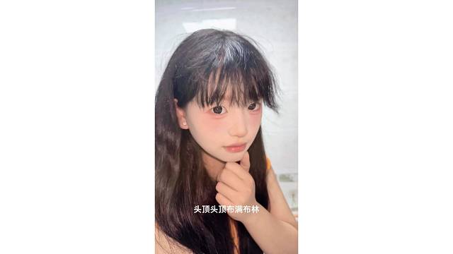 小气鬼