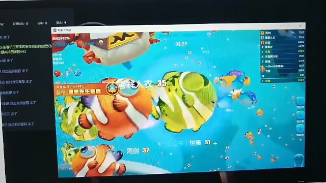 海底日常