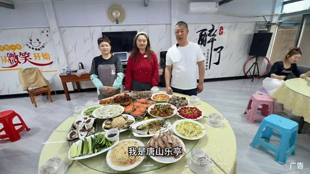 北京天津海边游河北唐山乐亭009号别墅农家院每人150包吃包住吃海鲜包船出海海钓赶海！