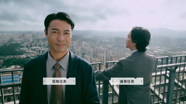 【主机单机/互动影游】《对不起，我是警察》！