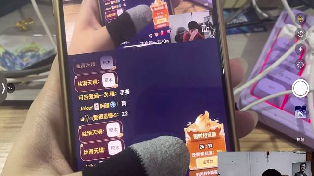 QQ飞车手游