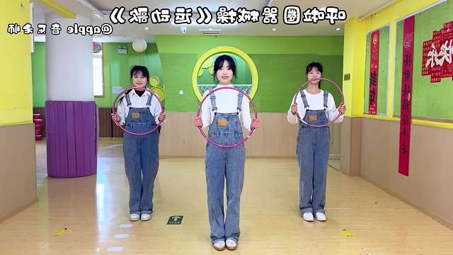 舞蹈