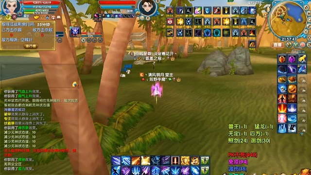 圣霜华沙漠抢boss