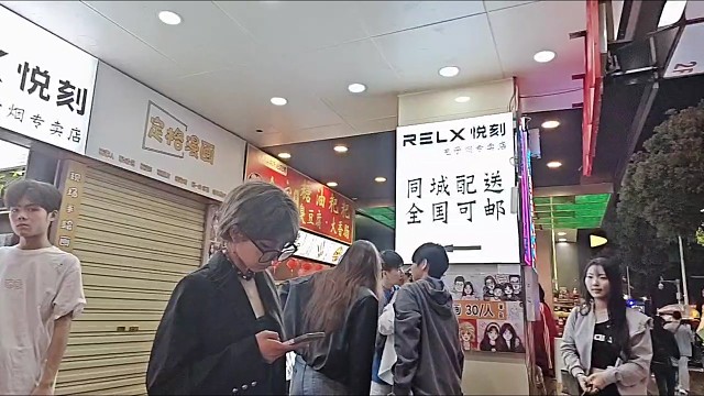 握手主播