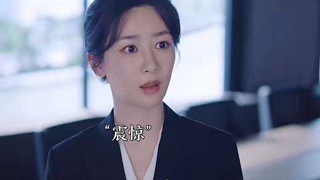谈了三年的男朋友竟是个富二代，妈妈得知后的反应绝了#承欢记#