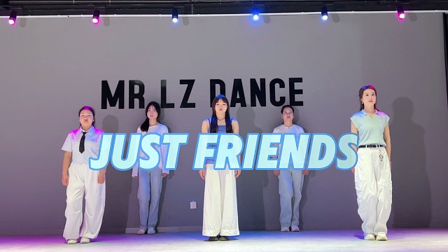 舞蹈