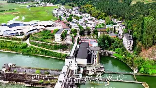 四川三台百顷魏家坝