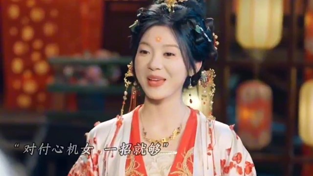 不憋屈，不内耗，“掌”公主教你用巴掌管理人际关系！#牛马穿越后靠策划技能封神 #佳偶天成三月三