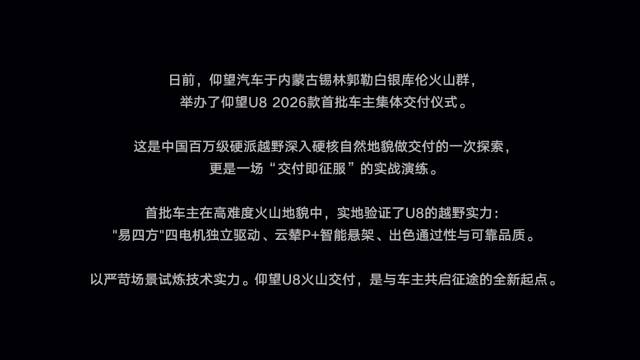 这波吐槽全是凡尔赛