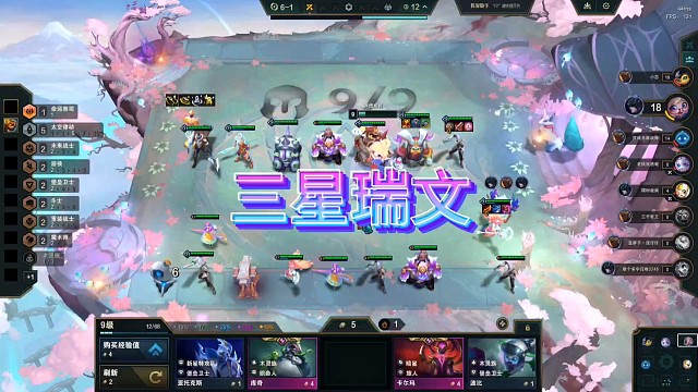 又菜又爱玩