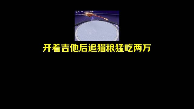 QQ飞车手游