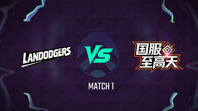 【回放】LAN vs 国服至高天_1-淘汰赛-主播争霸赛S6