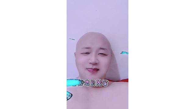 如今你在哪座城市