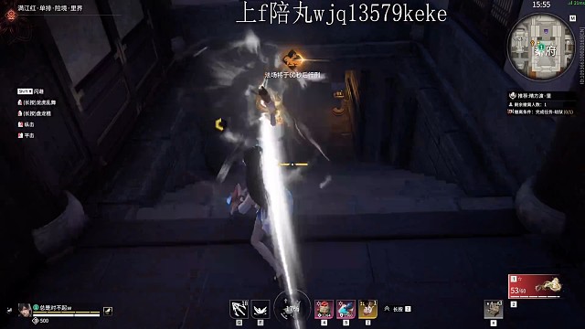 强势反杀
