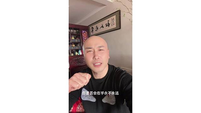 我要上热门
