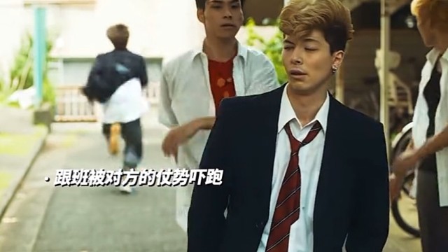 “这个戴眼镜的一看就不是很会打架” #混剪