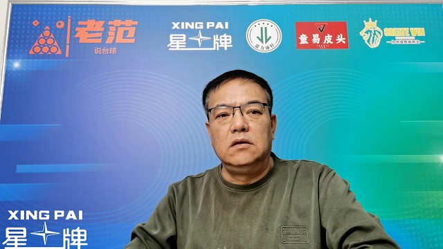 吴宜泽力克瓦菲挺进四强