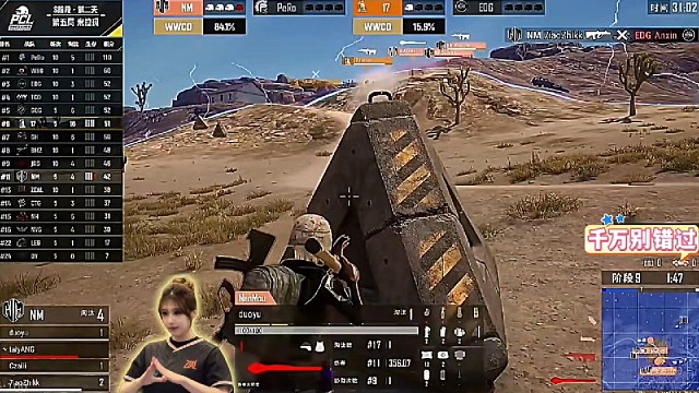 PCL春季赛炸裂名场面！小梁茵单杀小叮当，男模五杀吃鸡一黑到底！