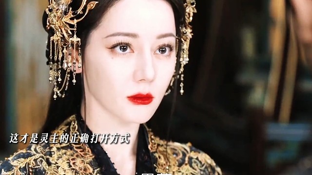 灵主大人的生活，我的梦！#清明好适合看白日提灯#白日提灯