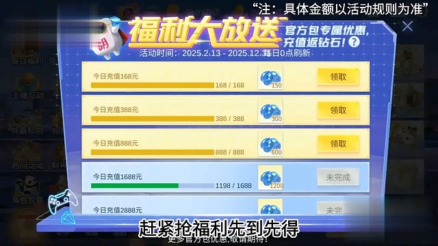 指尖四川麻将游戏体验嘎嘎好玩