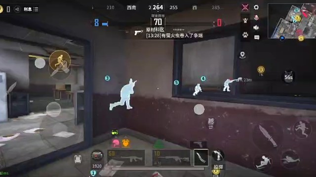 萤火突击