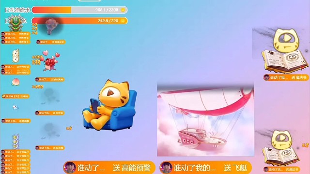 有些人遇见就是上上签，你们就是我的上上签，与你们相遇何其有幸，我不再羡慕别人，我亦有属于我的偏爱